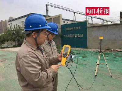 小区变电站的电磁辐射是否影响健康？解析电磁环境检测的科学依据